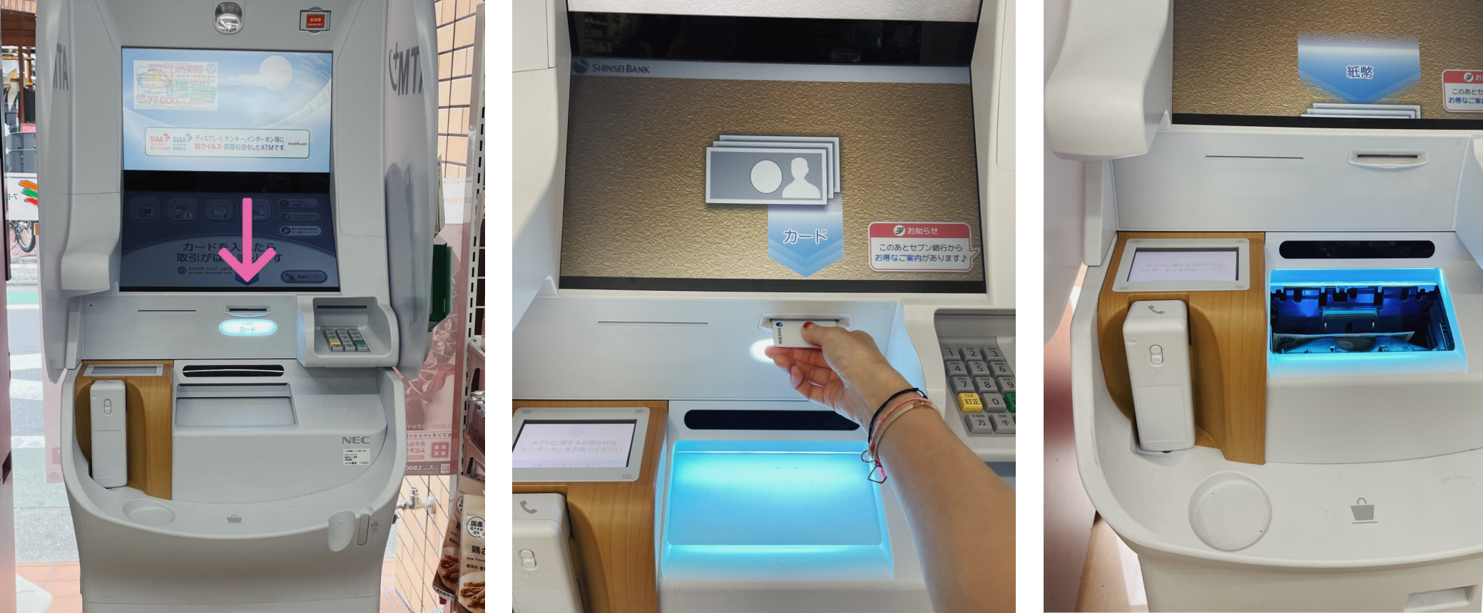 L-R, One: Photograph of a 7Bank ATM machine. An arrow points to the glowing card slot area. Two: Photograph of a hand inserting an ATM card into the 7Bank ATM machine. Three: Photograph of the 7Bank ATM with the cash slot open and lit with a blue light.