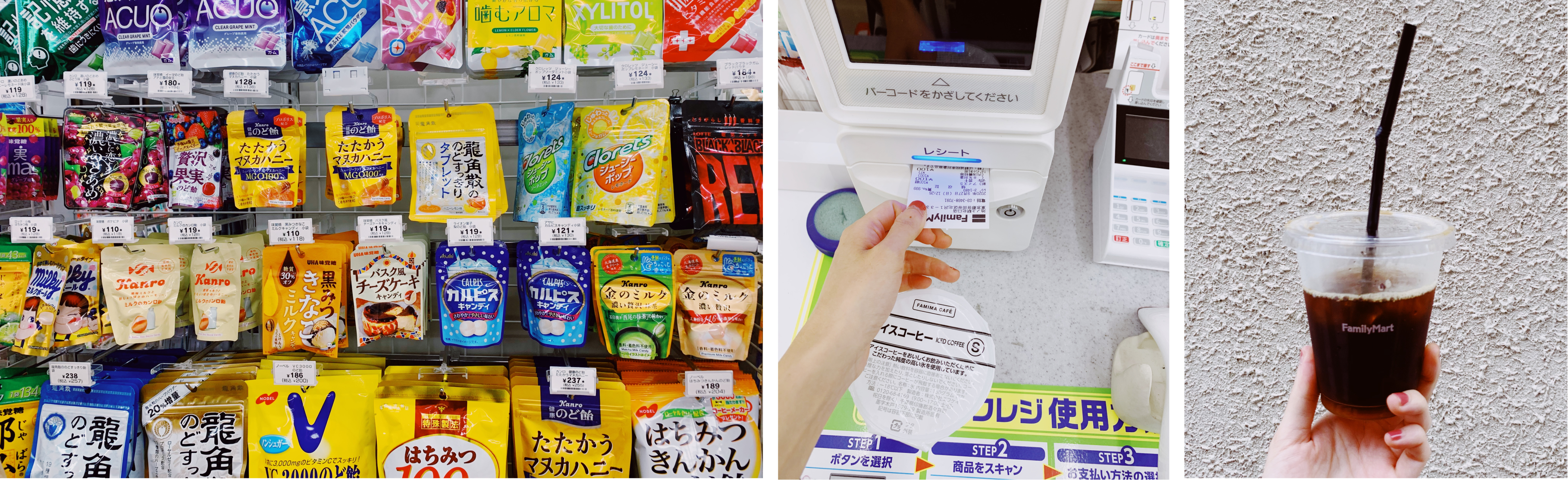 L-R, One: Photograph of convenience store shelves displaying different packages of candies in various colors. Two: Photograph of a hand pulling out a receipt from the self-checkout machine. Three: Photograph of a hand holding a cup of iced coffee.