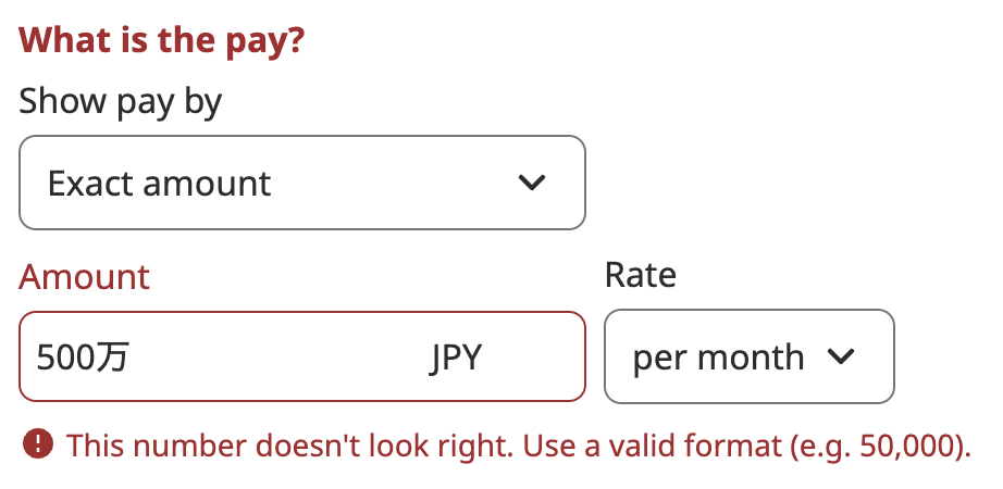 Part of a prototype design for posting a job where the field for pay shows an error because it contains a mix of numbers and text